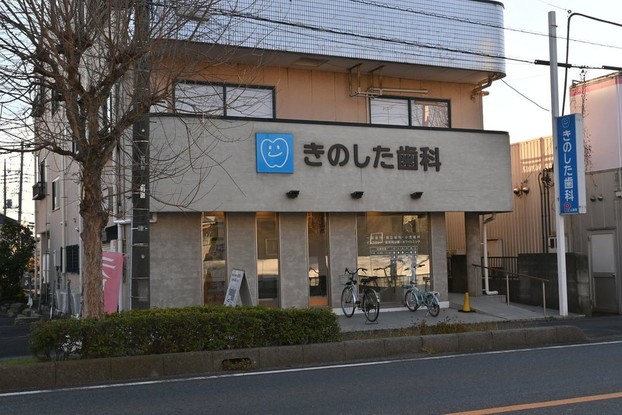 detached 埼玉県白岡市篠津
地図を見る