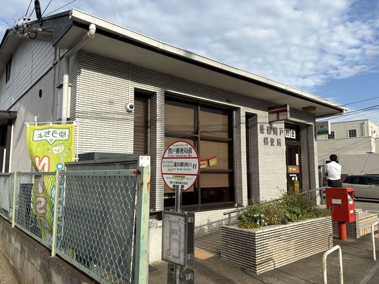 detached 埼玉県蓮田市大字閏戸
地図を見る