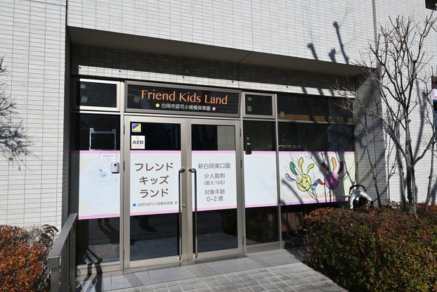 apartment 埼玉県白岡市新白岡２丁目
地図を見る