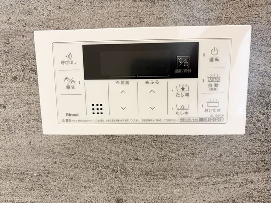 apartment 埼玉県白岡市小久喜
地図を見る