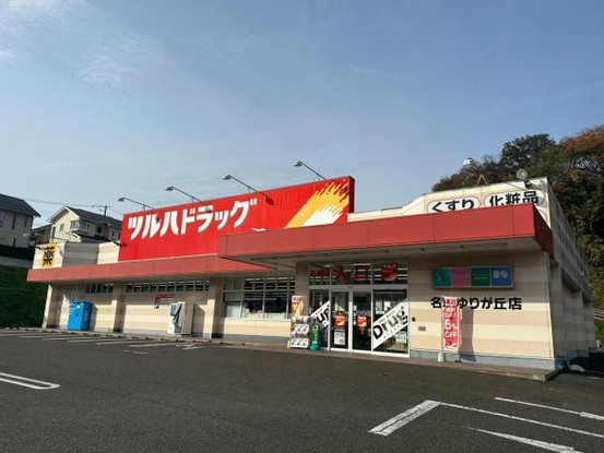 detached 宮城県仙台市青葉区木町通２丁目1-33　伊澤竹に雀ビル212号室