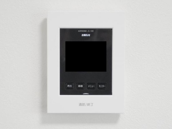 detached 宮城県仙台市青葉区木町通２丁目1-33　伊澤竹に雀ビル212号室