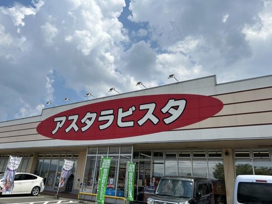 detached 福岡県朝倉郡筑前町野町
地図を見る
