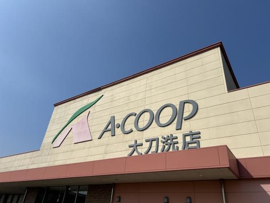 detached 福岡県三井郡大刀洗町大字本郷
地図を見る