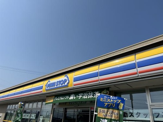 detached 福岡県三井郡大刀洗町大字本郷
地図を見る