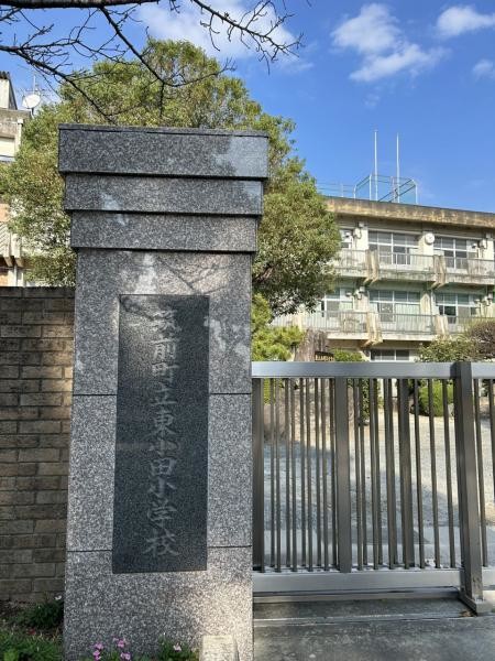 detached 福岡県朝倉郡筑前町篠隈
地図を見る