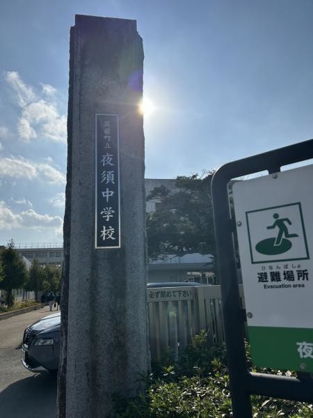 detached 福岡県朝倉郡筑前町篠隈
地図を見る