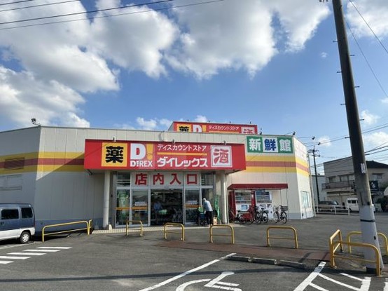 detached 福岡県朝倉郡筑前町篠隈
地図を見る