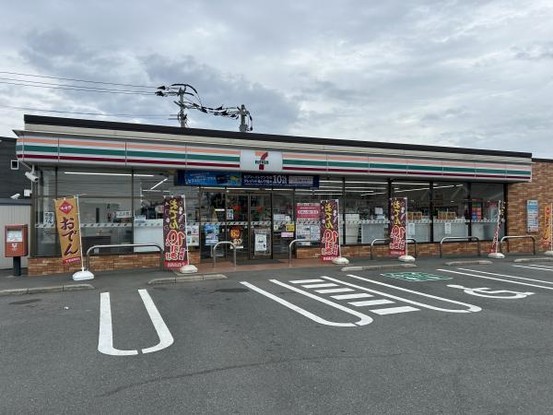 detached 福岡県朝倉郡筑前町依井
地図を見る