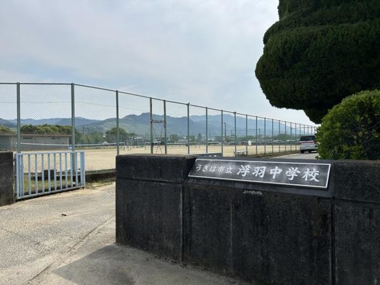 detached 福岡県うきは市浮羽町朝田
地図を見る