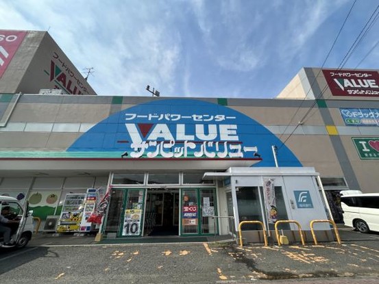 detached 福岡県うきは市浮羽町朝田
地図を見る