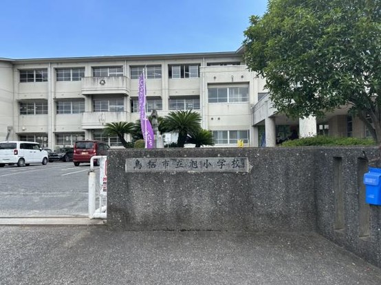 detached 福岡県久留米市東櫛原町301-1