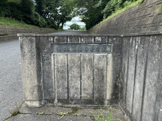 detached 福岡県久留米市東櫛原町301-1