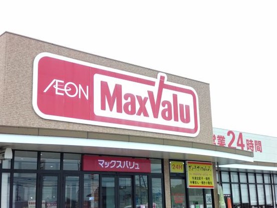 detached 福岡県久留米市東櫛原町301-1
