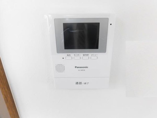 detached 福岡県小郡市美鈴が丘３丁目
地図を見る