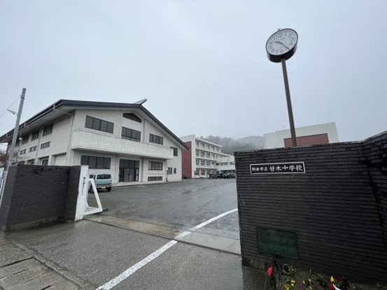 detached 福岡県久留米市東櫛原町301-1