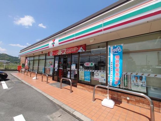 detached 福岡県久留米市東櫛原町301-1