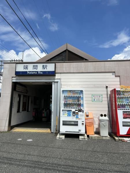 detached 福岡県久留米市東櫛原町301-1