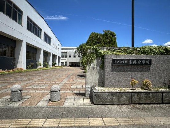 detached 福岡県うきは市吉井町徳丸
地図を見る