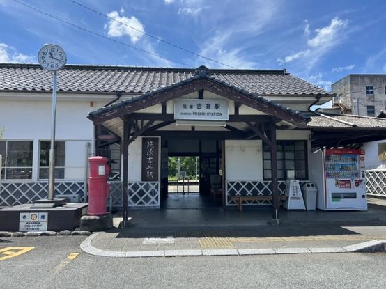 detached 福岡県うきは市吉井町徳丸
地図を見る