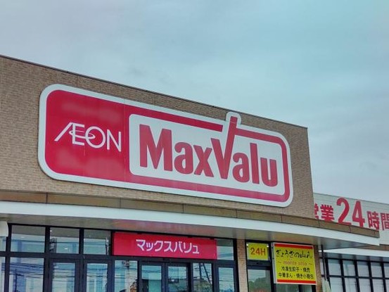 detached 福岡県久留米市東櫛原町301-1