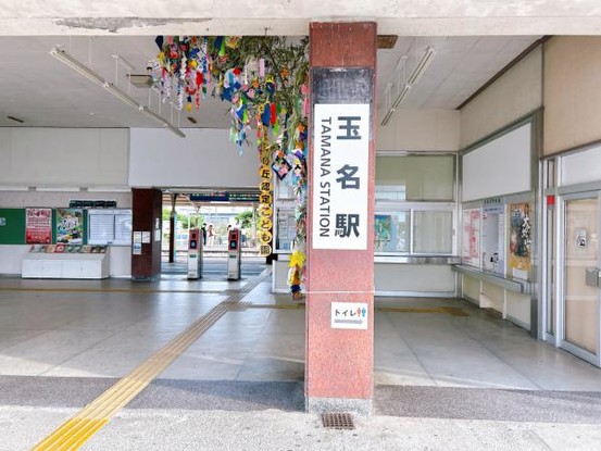 apartment 熊本県熊本市中央区帯山６丁目3番37号 ペアレンツ坂本２－A