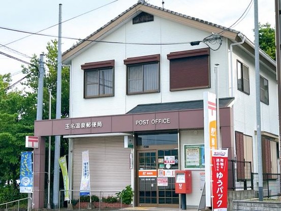 apartment 熊本県熊本市中央区帯山６丁目3番37号 ペアレンツ坂本２－A