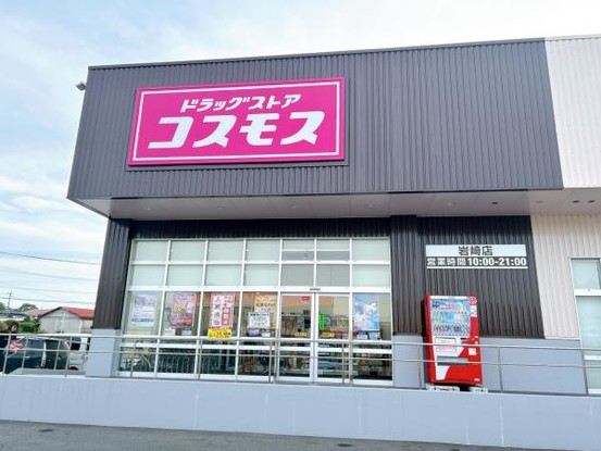 apartment 熊本県熊本市中央区帯山６丁目3番37号 ペアレンツ坂本２－A