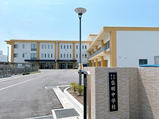 detached 熊本県熊本市中央区帯山６丁目3番37号 ペアレンツ坂本２－A