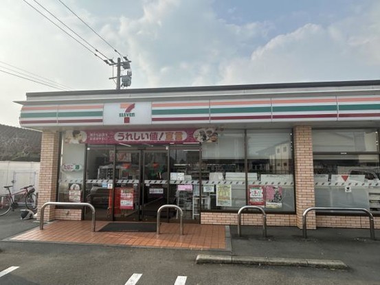 detached 熊本県熊本市中央区帯山６丁目3番37号 ペアレンツ坂本２－A