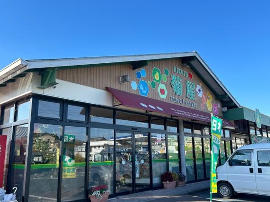 detached 熊本県熊本市中央区帯山６丁目3番37号 ペアレンツ坂本２－A