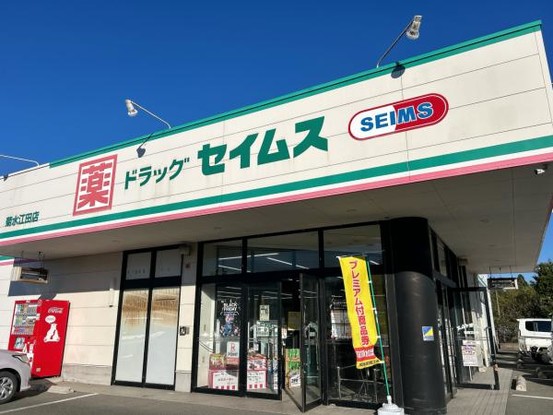 detached 熊本県熊本市中央区帯山６丁目3番37号 ペアレンツ坂本２－A