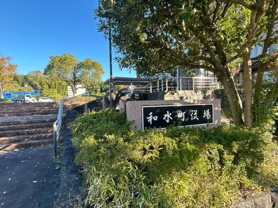 detached 熊本県熊本市中央区帯山６丁目3番37号 ペアレンツ坂本２－A