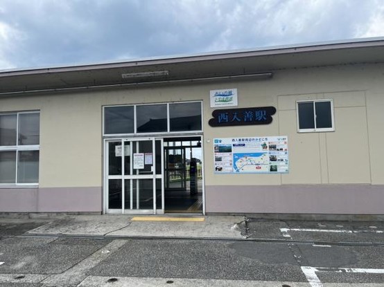 detached 富山県魚津市北鬼江320 サワサキビル　1階　A号室