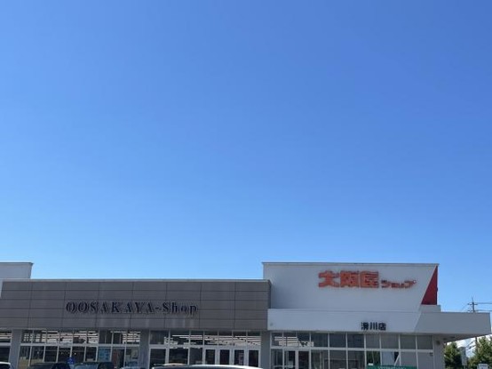 detached 富山県魚津市北鬼江320 サワサキビル　1階　A号室