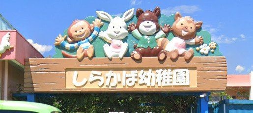 apartment 埼玉県ふじみ野市霞ケ丘１丁目2-27 ココネ上福岡1F