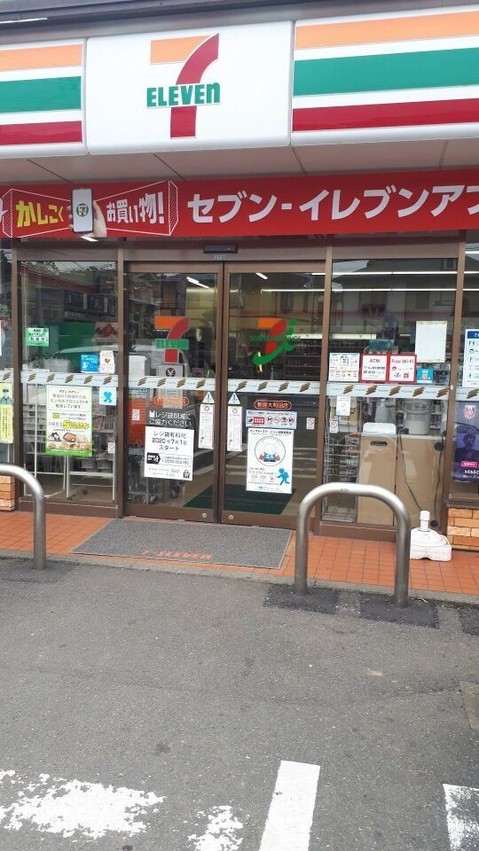 apartment 埼玉県ふじみ野市霞ケ丘１丁目2-27 ココネ上福岡1F