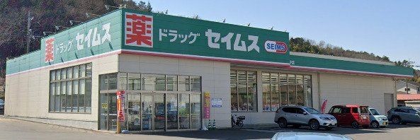detached 埼玉県ふじみ野市霞ケ丘１丁目2-27 ココネ上福岡1F