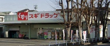 apartment 埼玉県ふじみ野市霞ケ丘１丁目2-27 ココネ上福岡1F