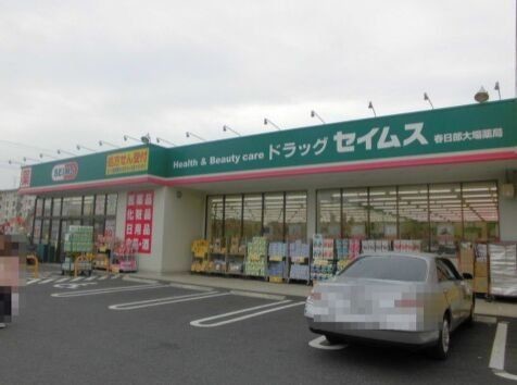 apartment 埼玉県ふじみ野市霞ケ丘１丁目2-27 ココネ上福岡1F
