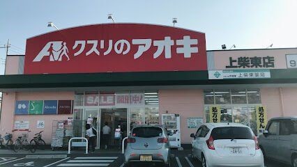apartment 埼玉県ふじみ野市霞ケ丘１丁目2-27 ココネ上福岡1F
