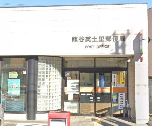 apartment 埼玉県ふじみ野市霞ケ丘１丁目2-27 ココネ上福岡1F