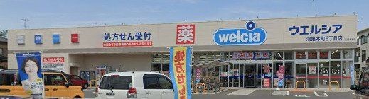 apartment 埼玉県ふじみ野市霞ケ丘１丁目2-27 ココネ上福岡1F