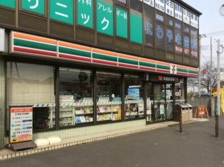 apartment 埼玉県ふじみ野市霞ケ丘１丁目2-27 ココネ上福岡1F