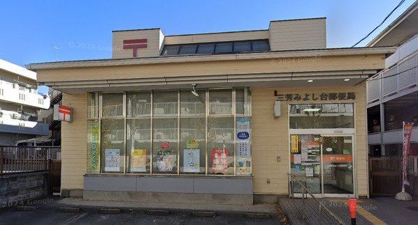 apartment 埼玉県ふじみ野市霞ケ丘１丁目2-27 ココネ上福岡1F