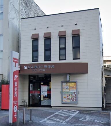 apartment 埼玉県ふじみ野市霞ケ丘１丁目2-27 ココネ上福岡1F