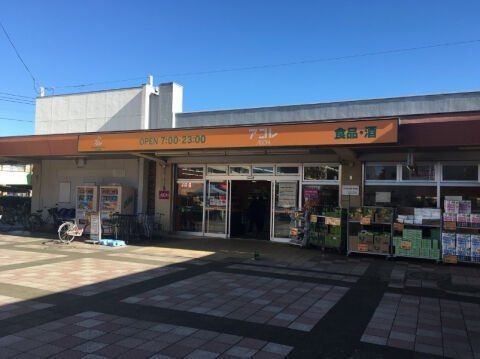 apartment 埼玉県ふじみ野市霞ケ丘１丁目2-27 ココネ上福岡1F