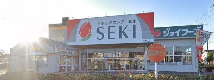 detached 埼玉県ふじみ野市霞ケ丘１丁目2-27 ココネ上福岡1F