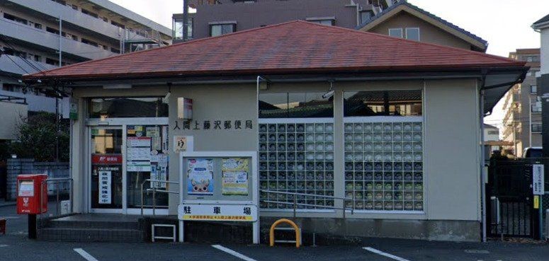 detached 埼玉県ふじみ野市霞ケ丘１丁目2-27 ココネ上福岡1F