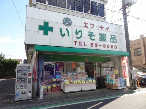 detached 埼玉県ふじみ野市霞ケ丘１丁目2-27 ココネ上福岡1F